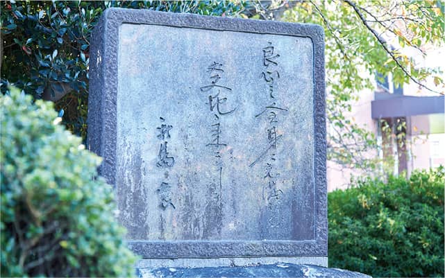 教室