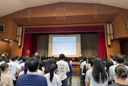 年間行事 同志社香里中学校・高等学校
