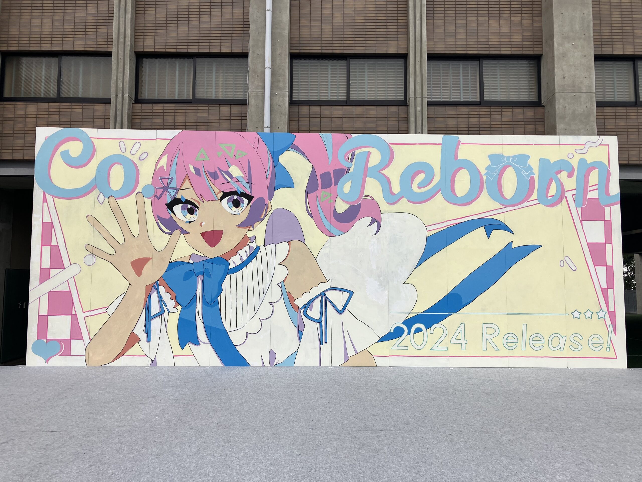 2024年度文化祭（2日目・3日目） | 教育活動 | 同志社香里中学校・高等学校