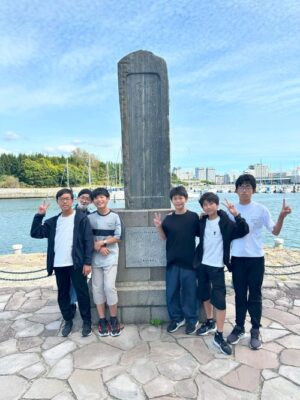 新島襄海外渡航の地碑にて