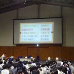 学年レクの出し物