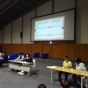 クラス対抗利き茶対決