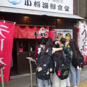 お昼はこのお店